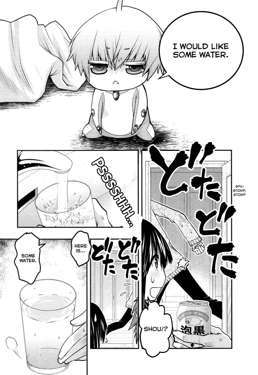 Sora x Rira - Sorairo no Lila to Okubyou na Boku Chapter 3 page 13 - Chapter 3 : What Sora Can Do