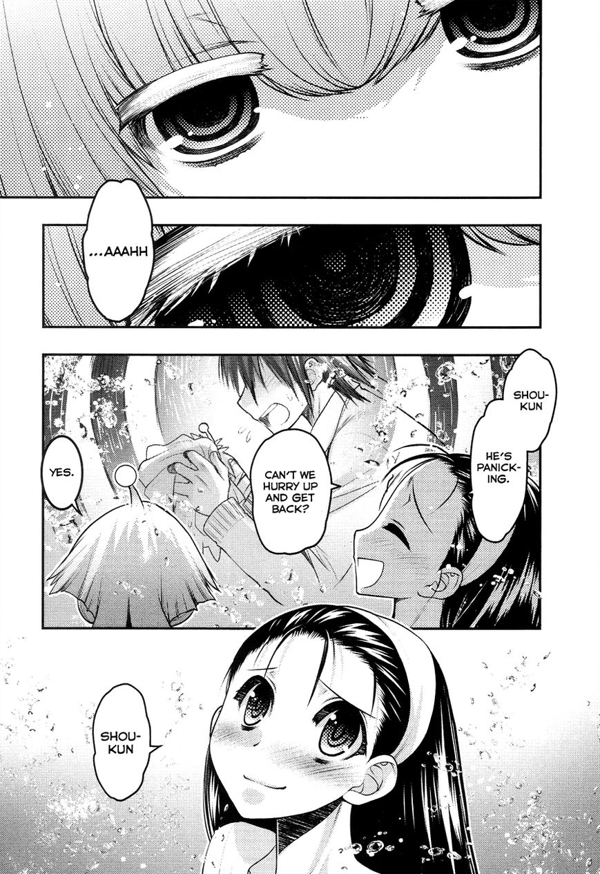 Sora x Rira - Sorairo no Lila to Okubyou na Boku Chapter 3 page 15 - Chapter 3 : What Sora Can Do