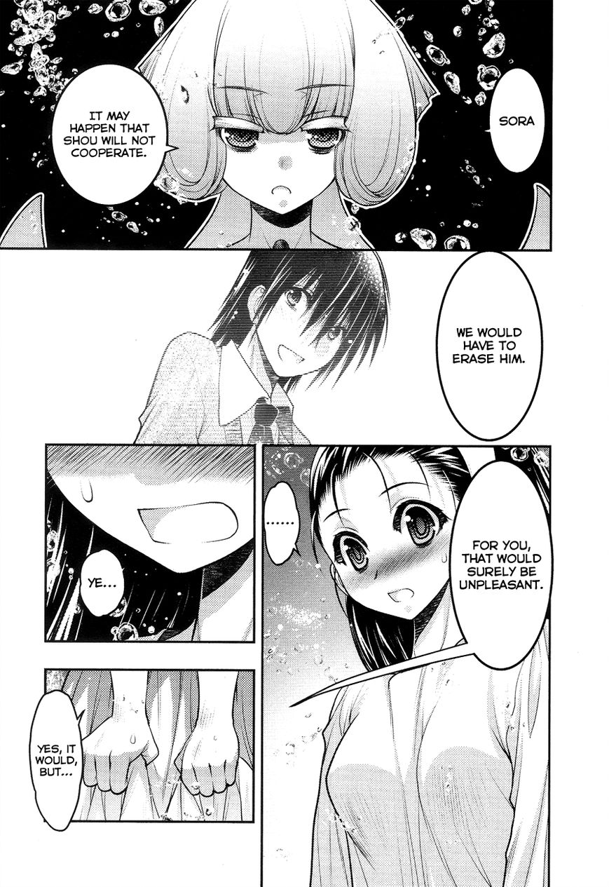 Sora x Rira - Sorairo no Lila to Okubyou na Boku Chapter 3 page 17 - Chapter 3 : What Sora Can Do
