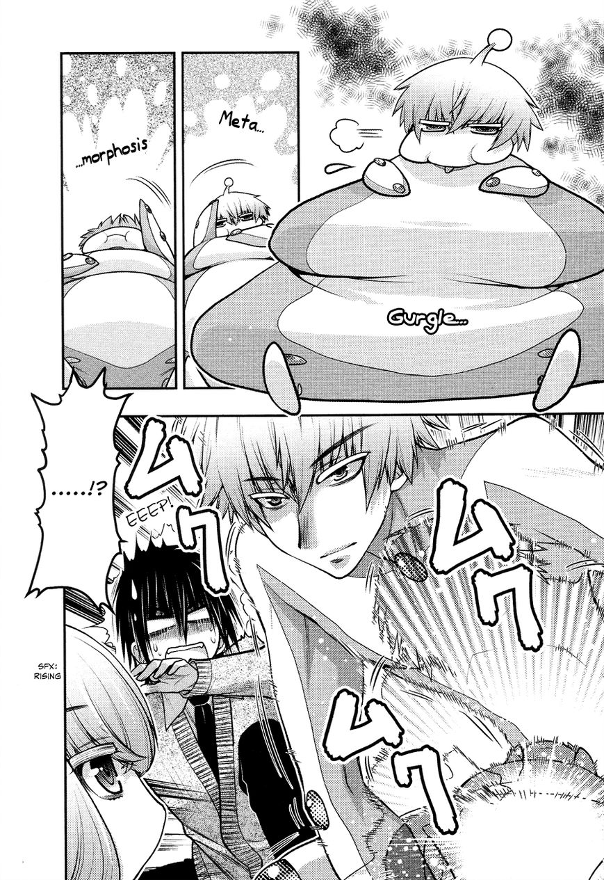 Sora x Rira - Sorairo no Lila to Okubyou na Boku Chapter 3 page 22 - Chapter 3 : What Sora Can Do