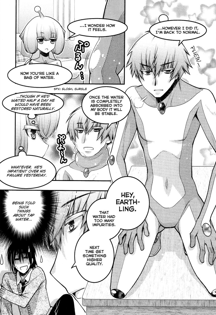 Sora x Rira - Sorairo no Lila to Okubyou na Boku Chapter 3 page 23 - Chapter 3 : What Sora Can Do