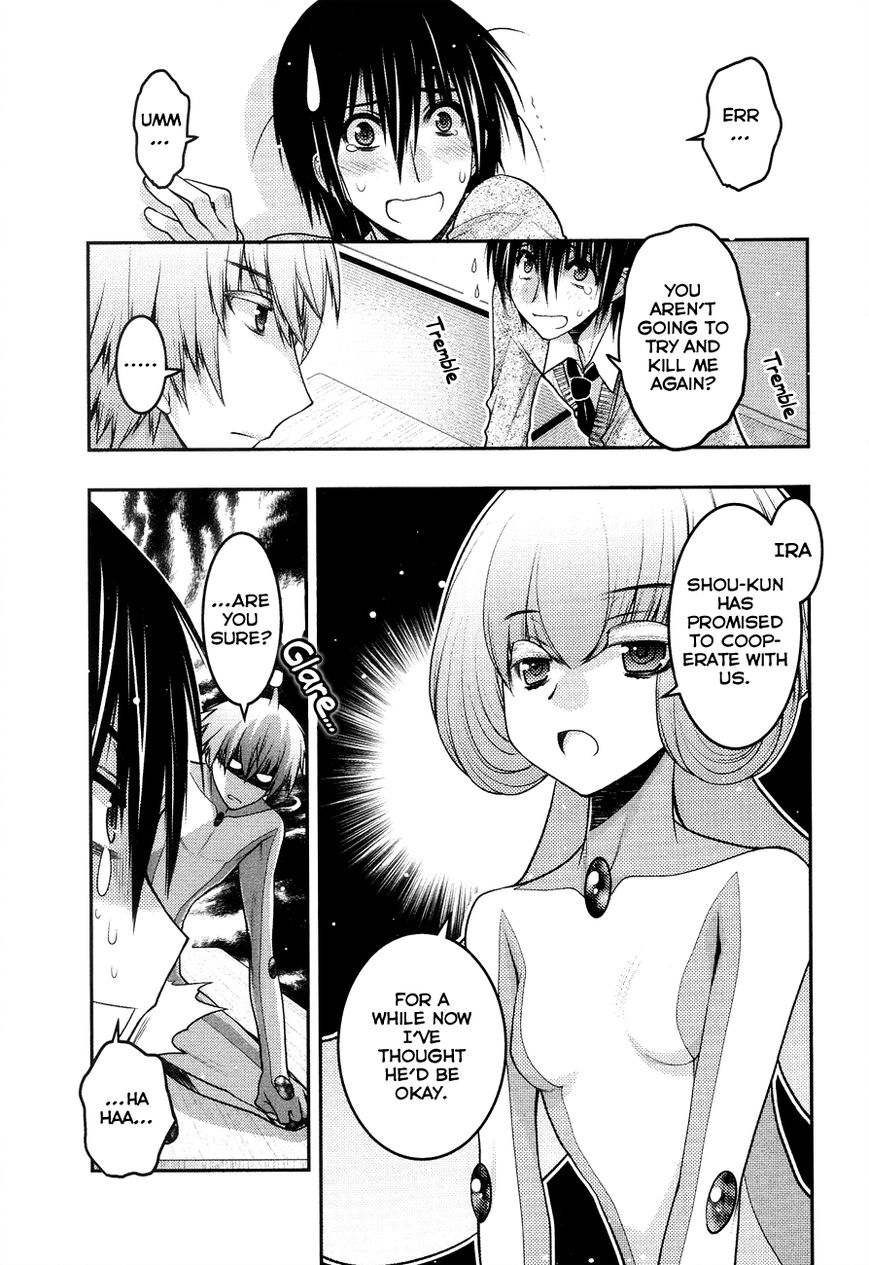 Sora x Rira - Sorairo no Lila to Okubyou na Boku Chapter 3 page 24 - Chapter 3 : What Sora Can Do