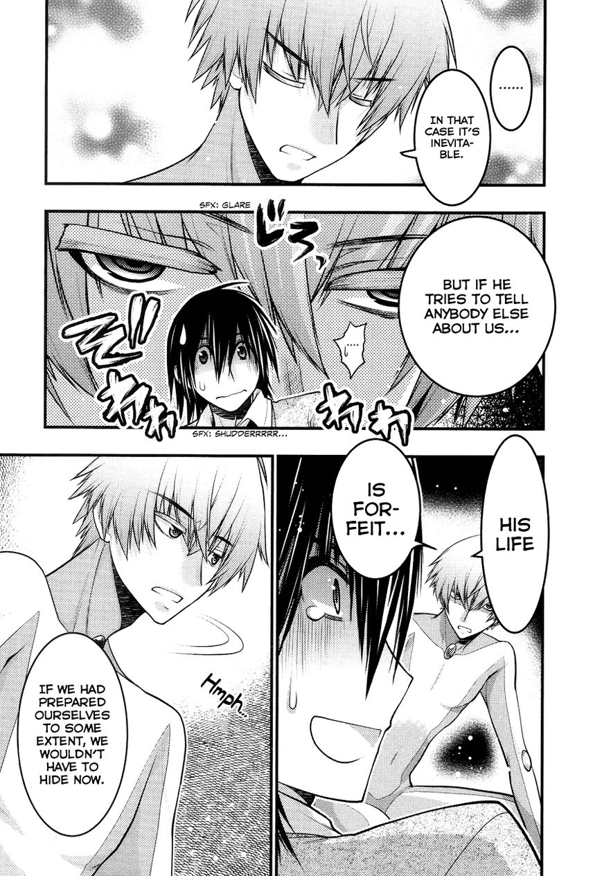 Sora x Rira - Sorairo no Lila to Okubyou na Boku Chapter 3 page 25 - Chapter 3 : What Sora Can Do