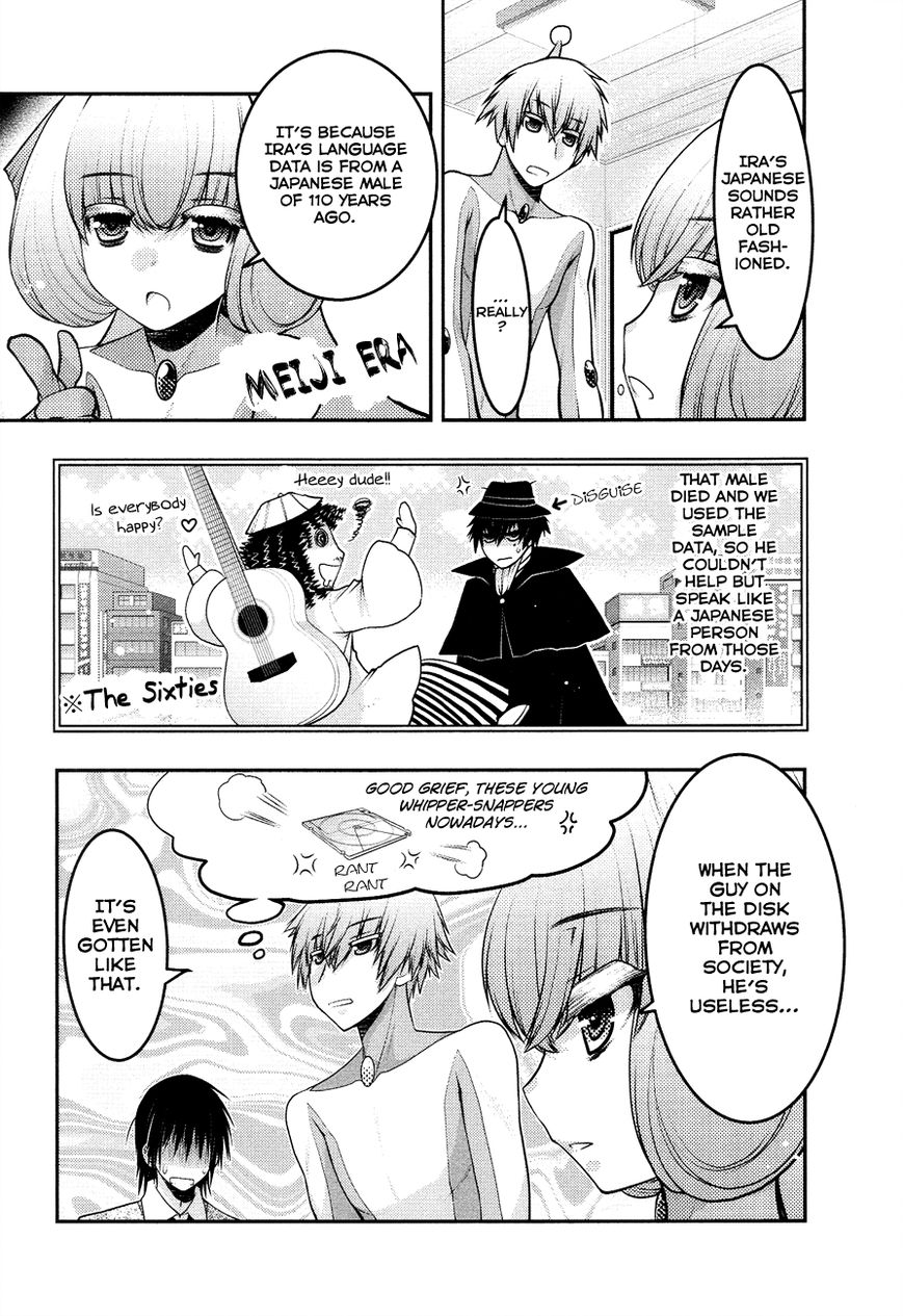 Sora x Rira - Sorairo no Lila to Okubyou na Boku Chapter 3 page 27 - Chapter 3 : What Sora Can Do