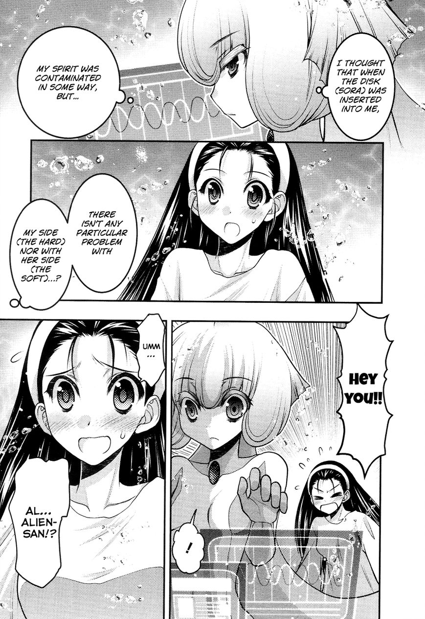 Sora x Rira - Sorairo no Lila to Okubyou na Boku Chapter 3 page 3 - Chapter 3 : What Sora Can Do