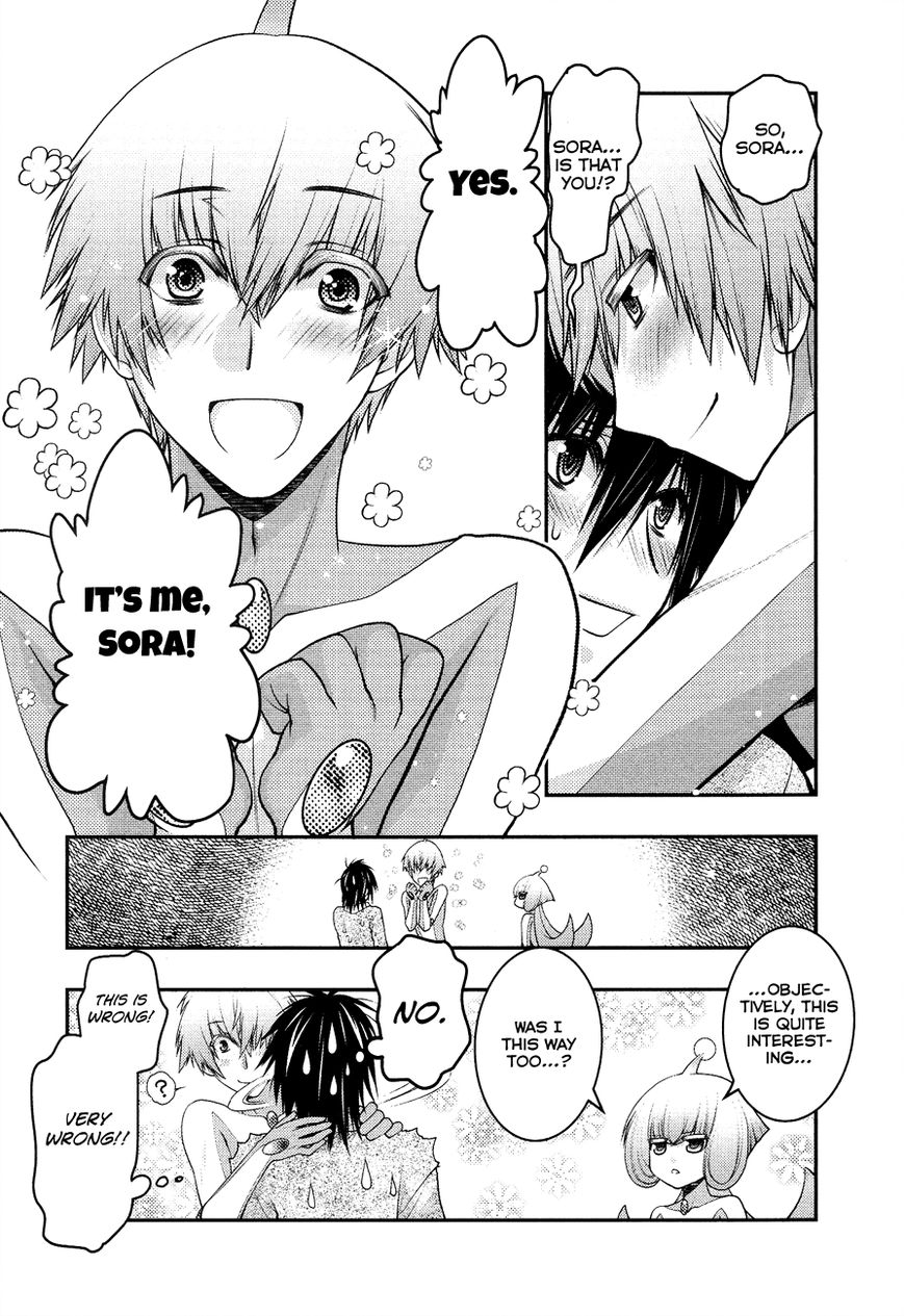 Sora x Rira - Sorairo no Lila to Okubyou na Boku Chapter 3 page 31 - Chapter 3 : What Sora Can Do