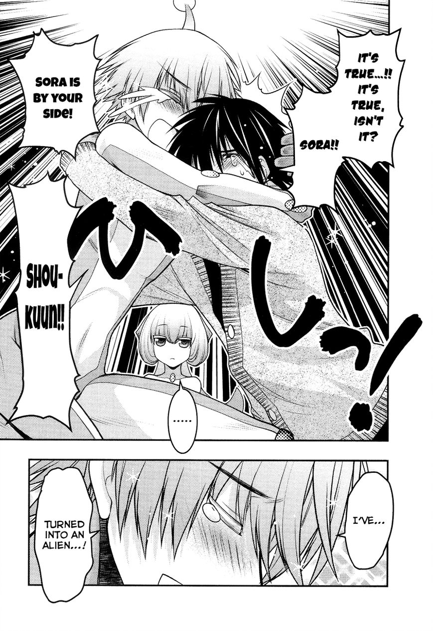 Sora x Rira - Sorairo no Lila to Okubyou na Boku Chapter 3 page 33 - Chapter 3 : What Sora Can Do