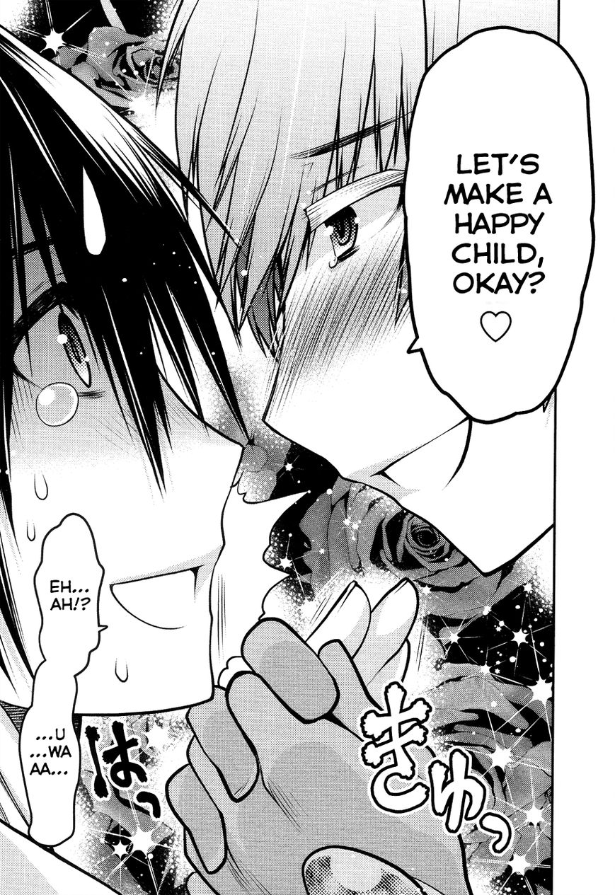 Sora x Rira - Sorairo no Lila to Okubyou na Boku Chapter 3 page 35 - Chapter 3 : What Sora Can Do