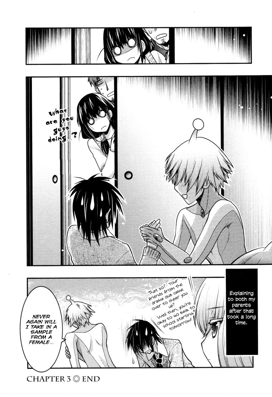 Sora x Rira - Sorairo no Lila to Okubyou na Boku Chapter 3 page 36 - Chapter 3 : What Sora Can Do
