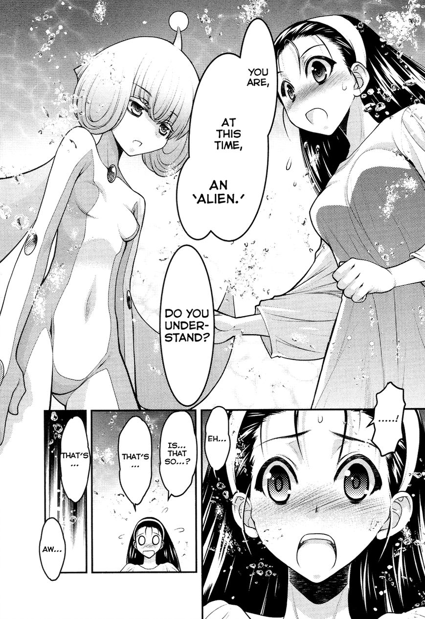 Sora x Rira - Sorairo no Lila to Okubyou na Boku Chapter 3 page 6 - Chapter 3 : What Sora Can Do