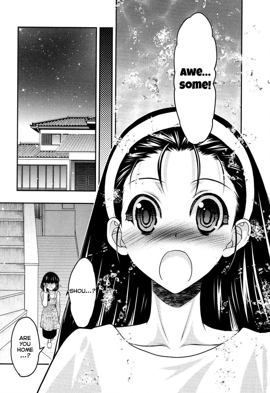 Sora x Rira - Sorairo no Lila to Okubyou na Boku Chapter 3 page 7 - Chapter 3 : What Sora Can Do