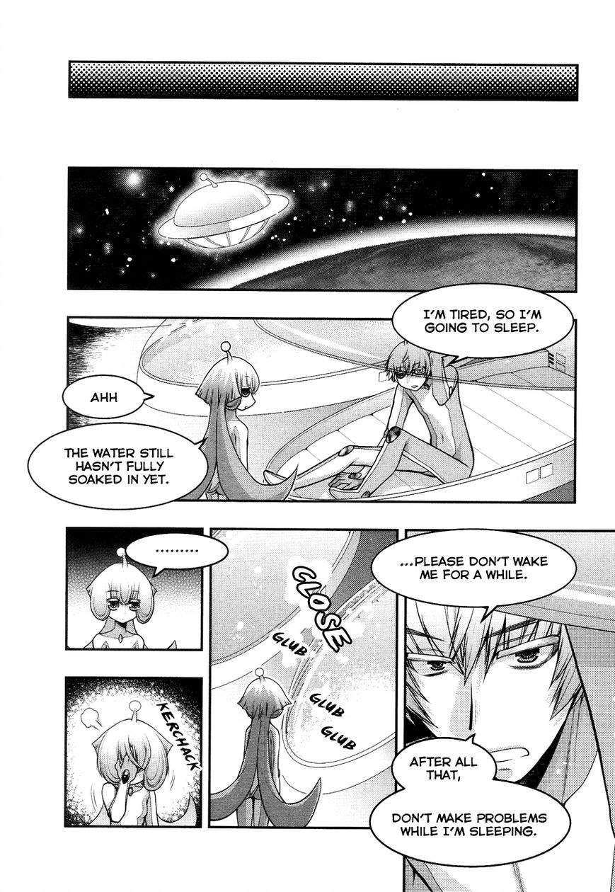 Sora x Rira - Sorairo no Lila to Okubyou na Boku Chapter 4 page 10 - Chapter 4 : Something Sora Lost