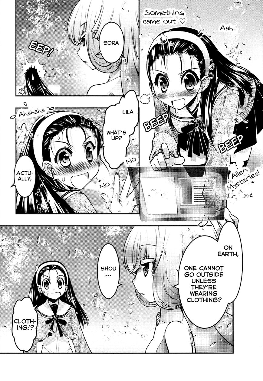 Sora x Rira - Sorairo no Lila to Okubyou na Boku Chapter 4 page 11 - Chapter 4 : Something Sora Lost