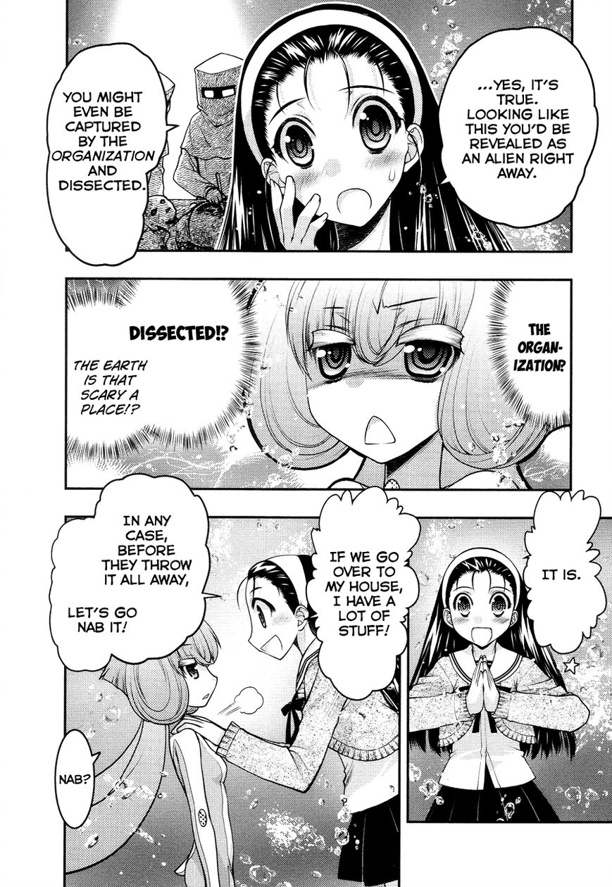 Sora x Rira - Sorairo no Lila to Okubyou na Boku Chapter 4 page 12 - Chapter 4 : Something Sora Lost