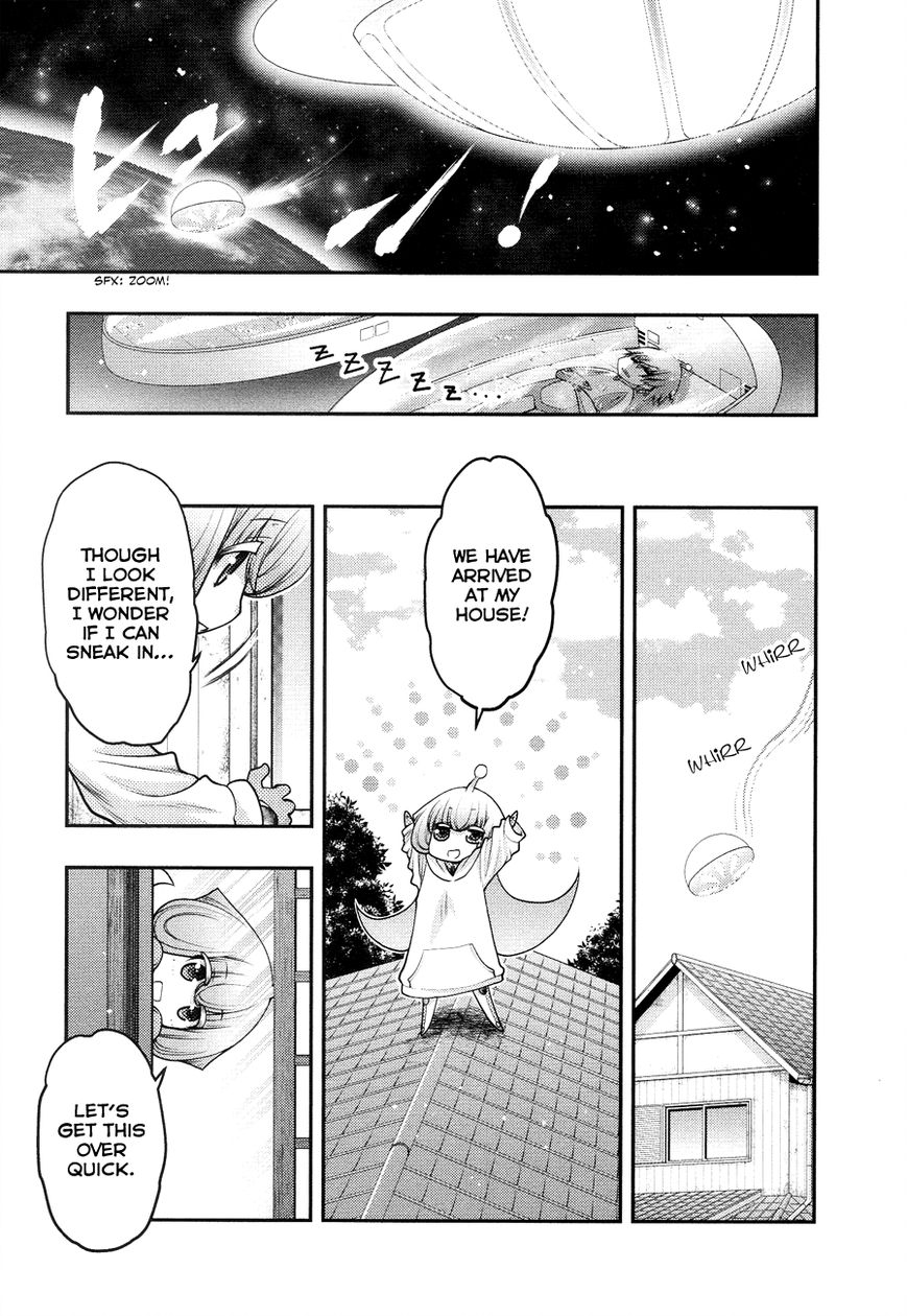 Sora x Rira - Sorairo no Lila to Okubyou na Boku Chapter 4 page 13 - Chapter 4 : Something Sora Lost