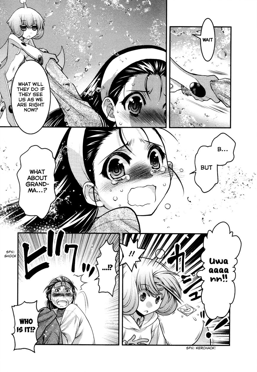 Sora x Rira - Sorairo no Lila to Okubyou na Boku Chapter 4 page 15 - Chapter 4 : Something Sora Lost