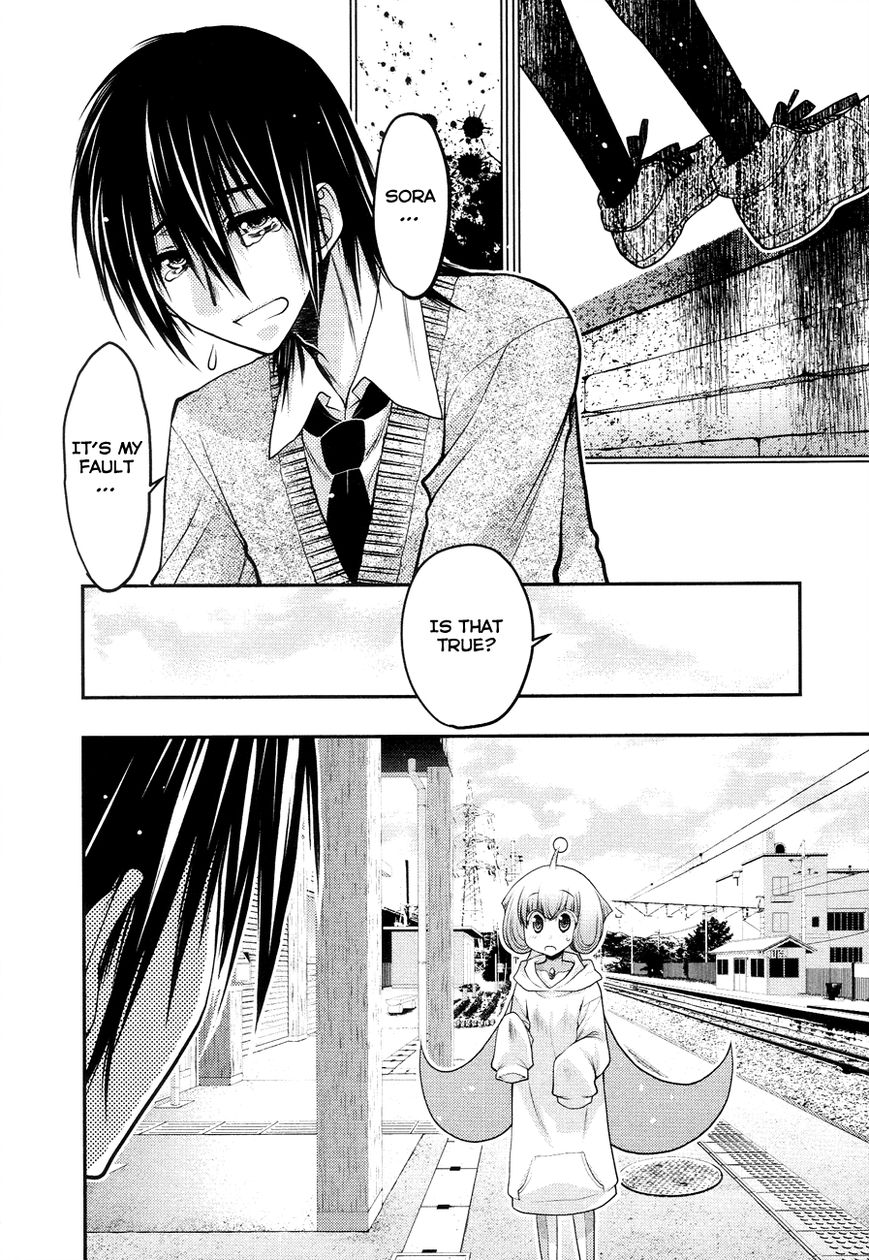 Sora x Rira - Sorairo no Lila to Okubyou na Boku Chapter 4 page 18 - Chapter 4 : Something Sora Lost