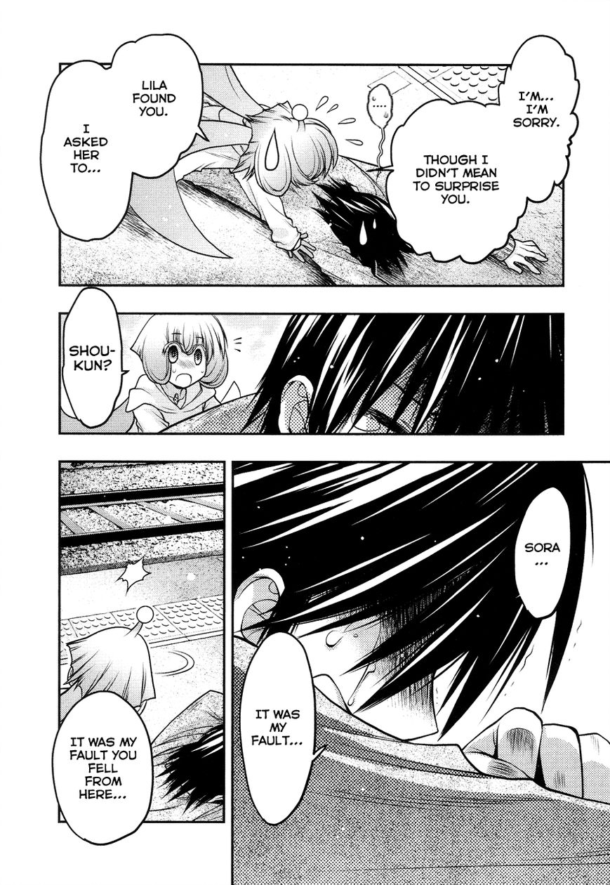 Sora x Rira - Sorairo no Lila to Okubyou na Boku Chapter 4 page 20 - Chapter 4 : Something Sora Lost
