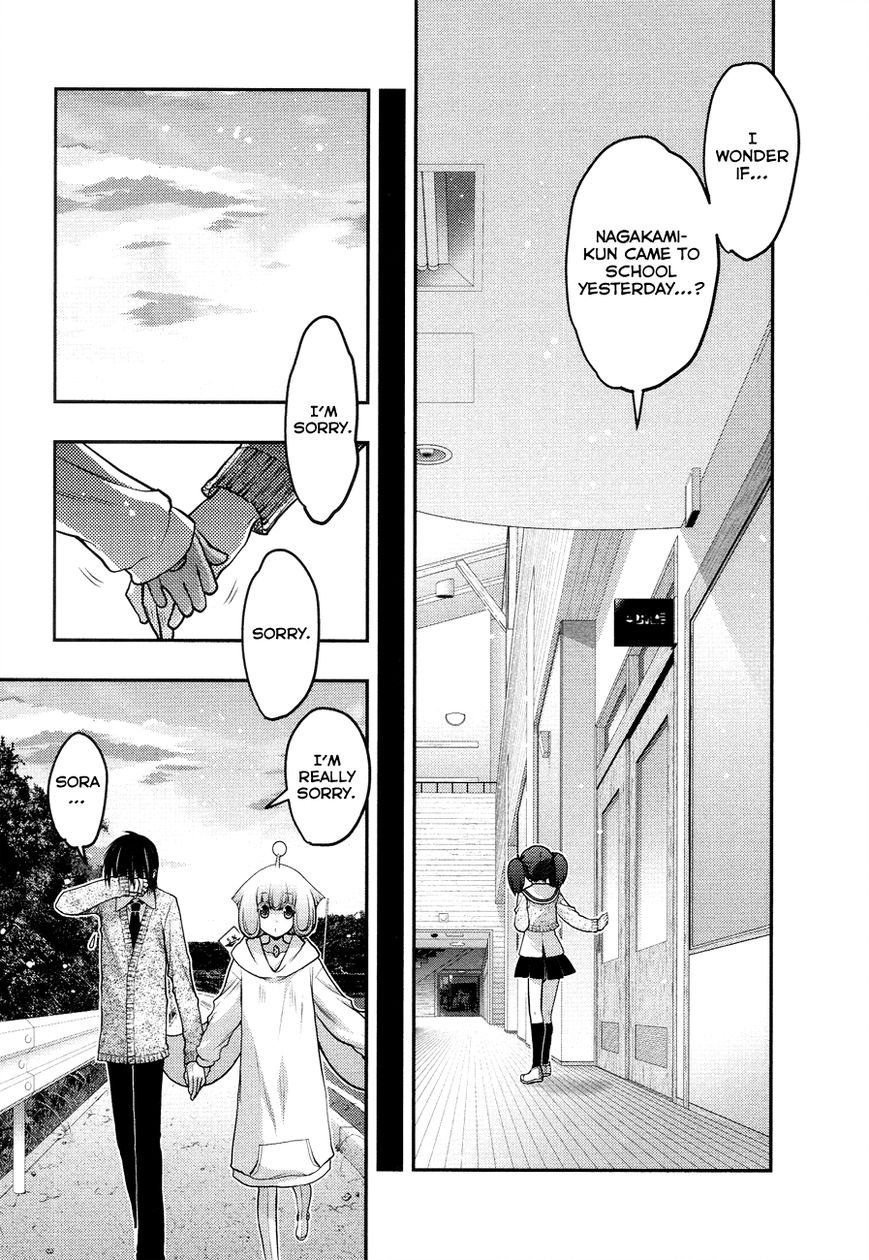 Sora x Rira - Sorairo no Lila to Okubyou na Boku Chapter 4 page 25 - Chapter 4 : Something Sora Lost