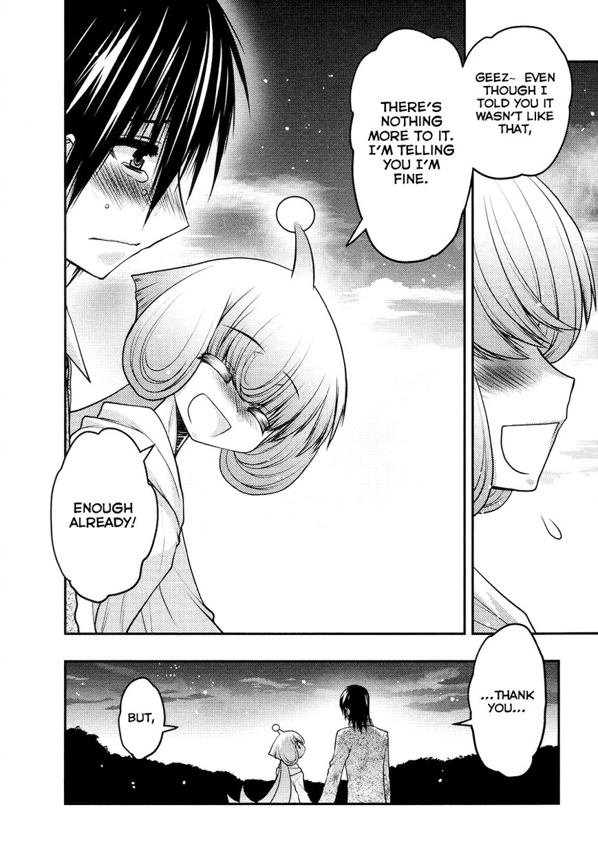 Sora x Rira - Sorairo no Lila to Okubyou na Boku Chapter 4 page 26 - Chapter 4 : Something Sora Lost
