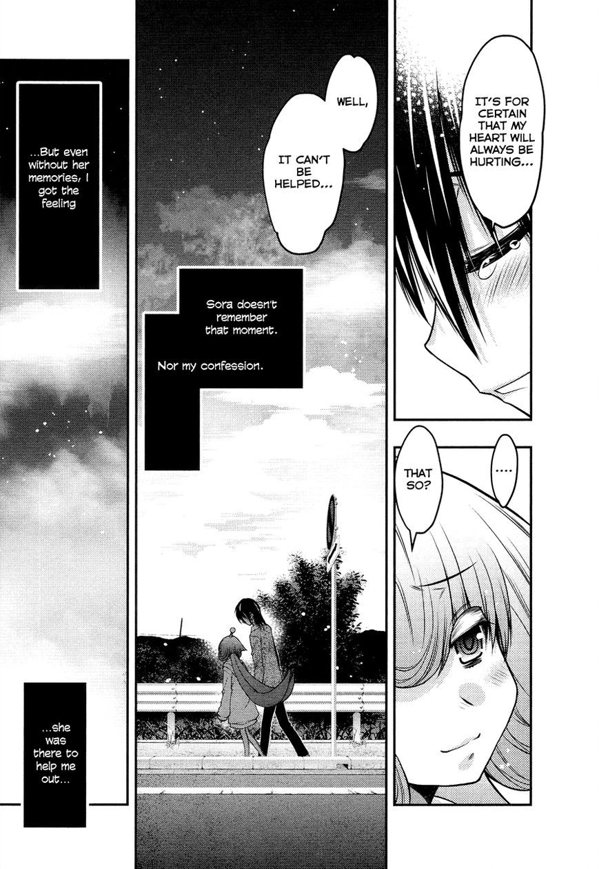 Sora x Rira - Sorairo no Lila to Okubyou na Boku Chapter 4 page 27 - Chapter 4 : Something Sora Lost