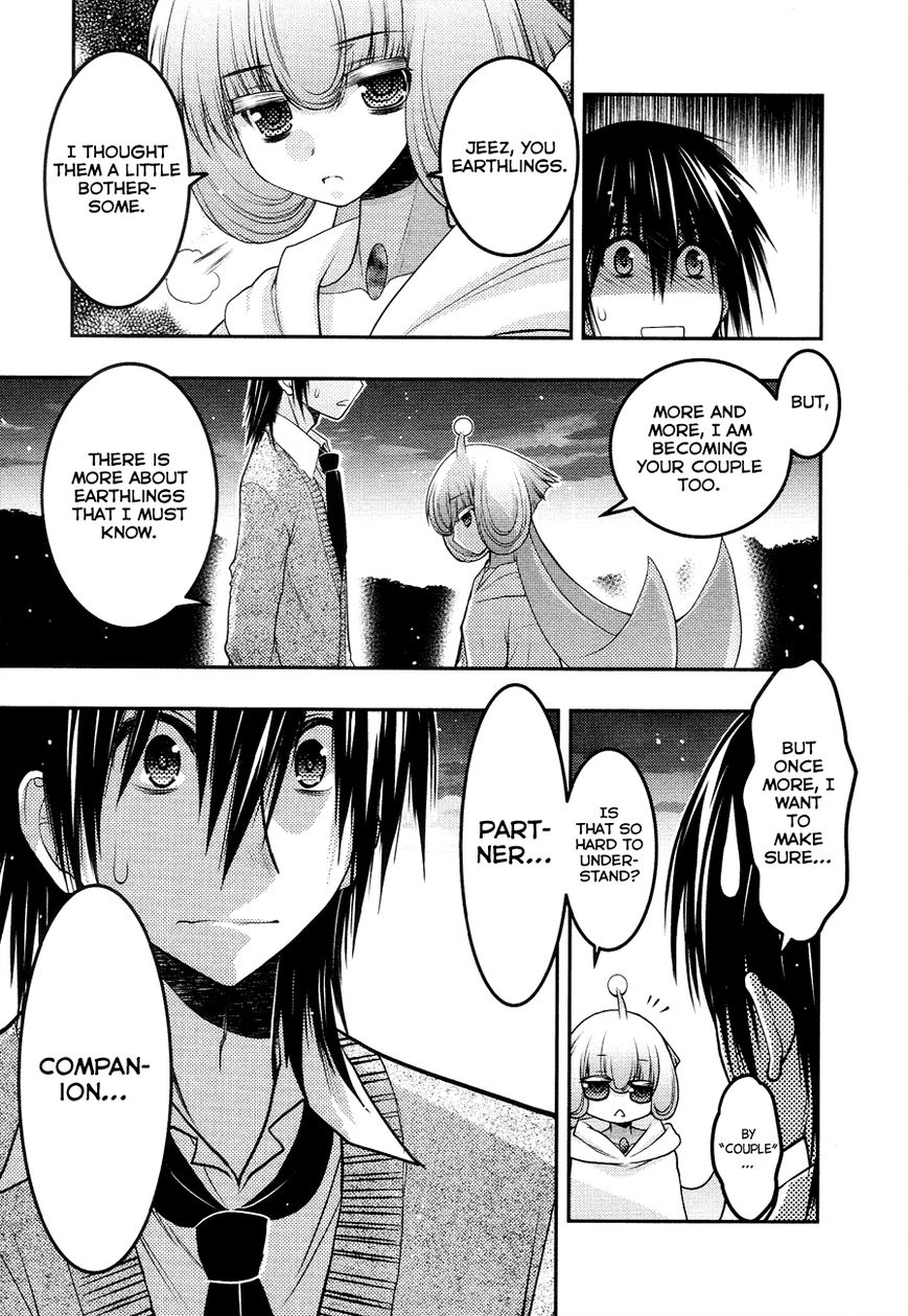 Sora x Rira - Sorairo no Lila to Okubyou na Boku Chapter 4 page 29 - Chapter 4 : Something Sora Lost