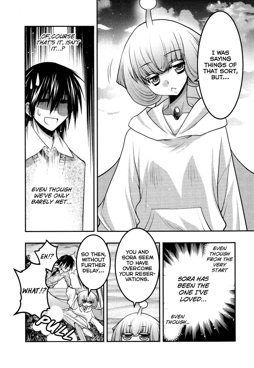 Sora x Rira - Sorairo no Lila to Okubyou na Boku Chapter 4 page 30 - Chapter 4 : Something Sora Lost