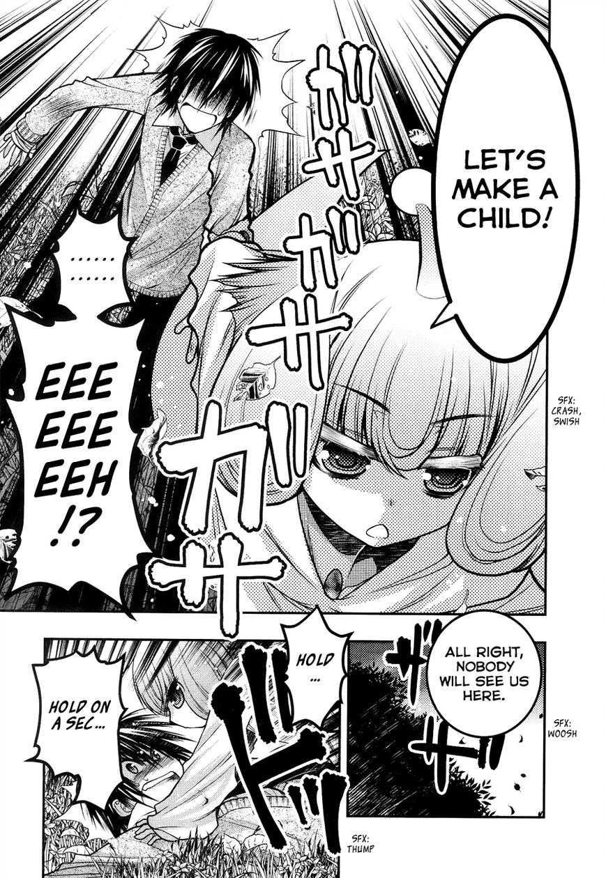 Sora x Rira - Sorairo no Lila to Okubyou na Boku Chapter 4 page 31 - Chapter 4 : Something Sora Lost