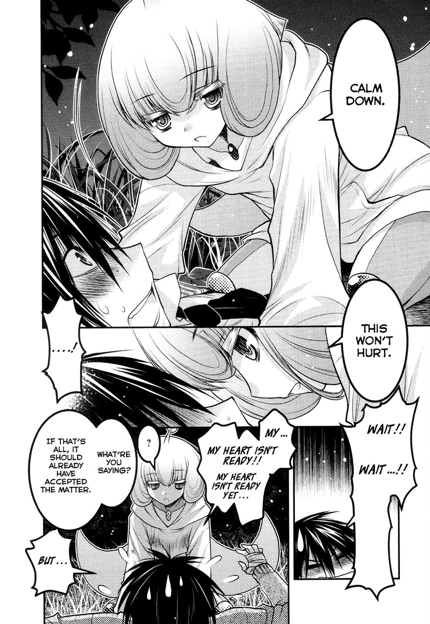 Sora x Rira - Sorairo no Lila to Okubyou na Boku Chapter 4 page 32 - Chapter 4 : Something Sora Lost
