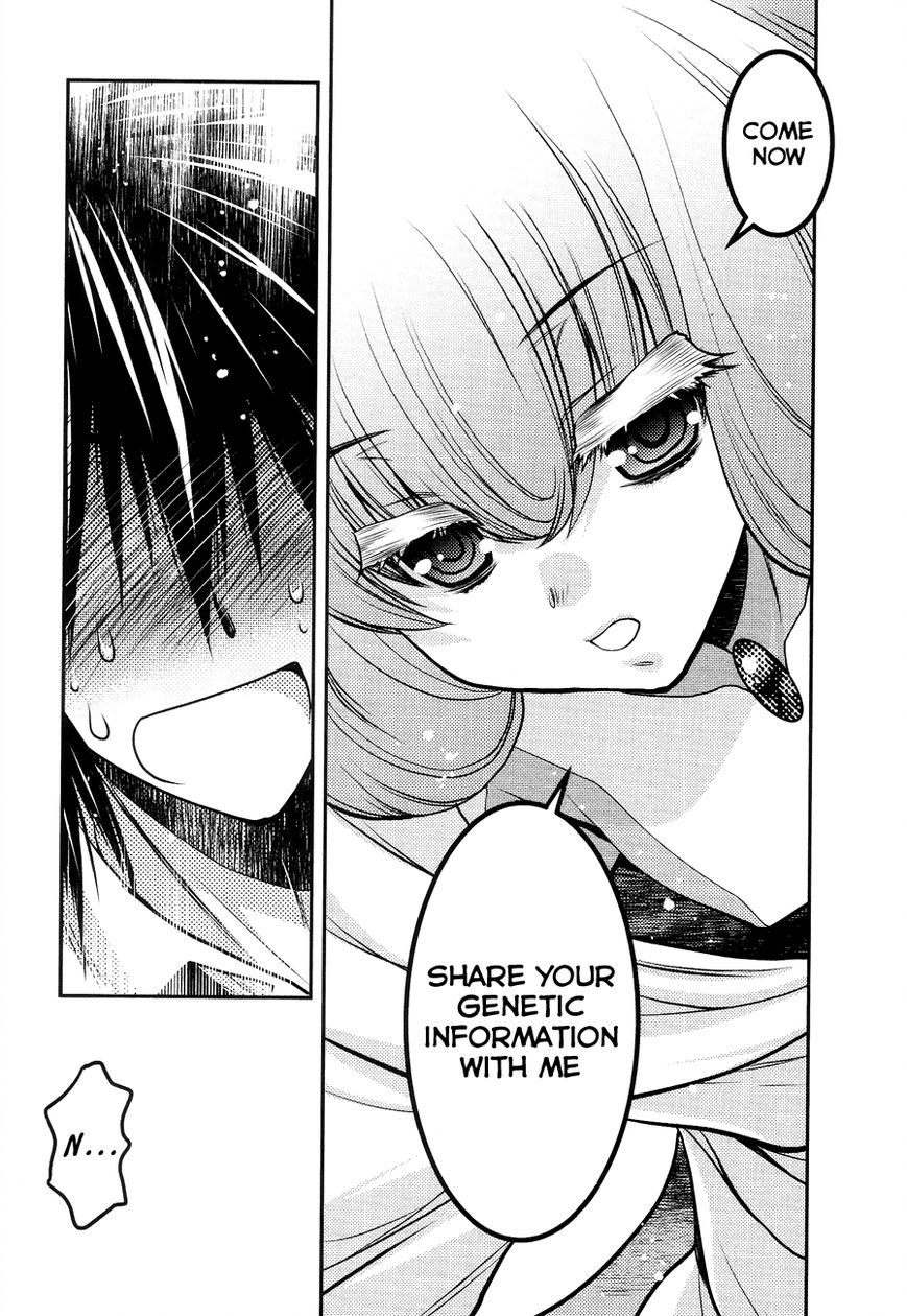 Sora x Rira - Sorairo no Lila to Okubyou na Boku Chapter 4 page 33 - Chapter 4 : Something Sora Lost