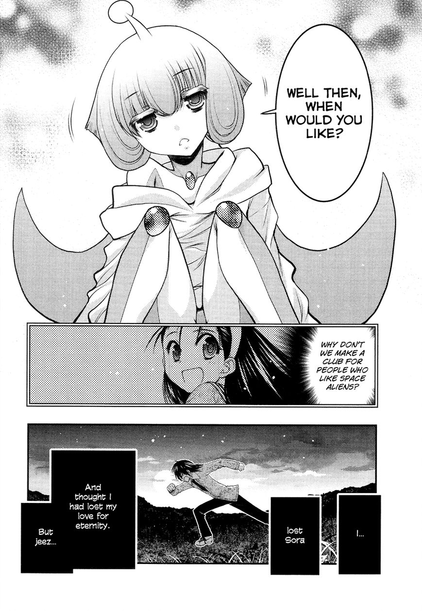 Sora x Rira - Sorairo no Lila to Okubyou na Boku Chapter 4 page 35 - Chapter 4 : Something Sora Lost