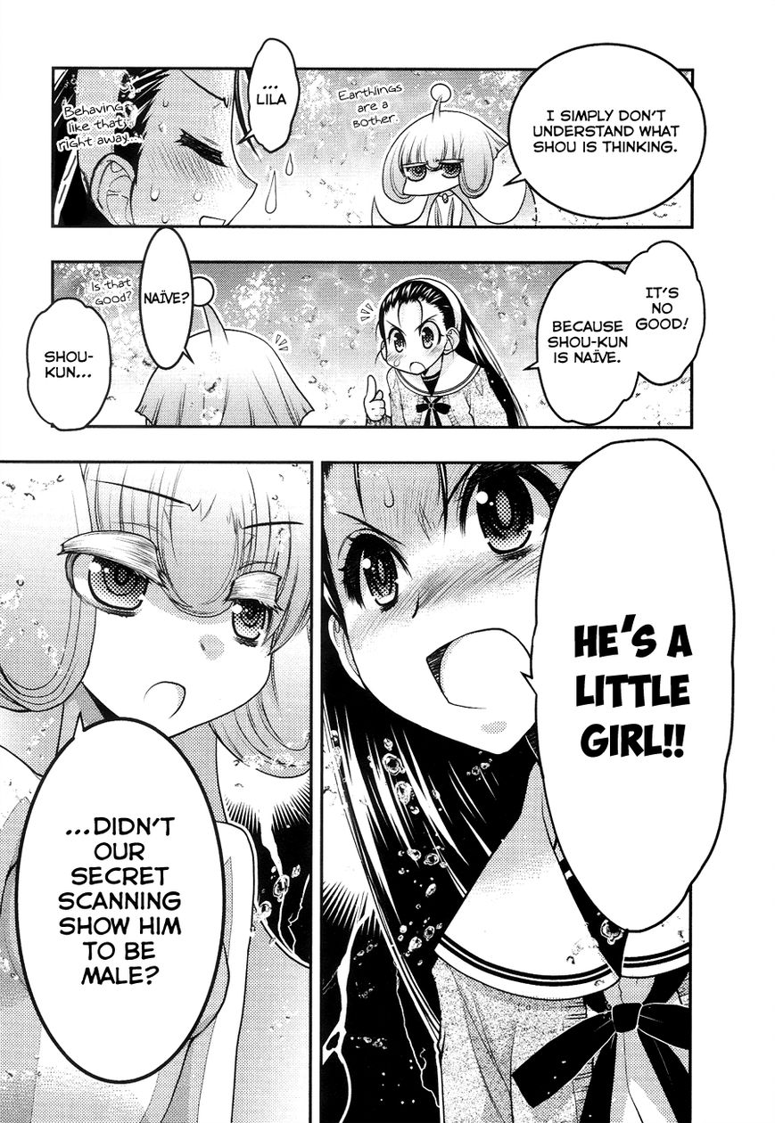 Sora x Rira - Sorairo no Lila to Okubyou na Boku Chapter 4 page 37 - Chapter 4 : Something Sora Lost