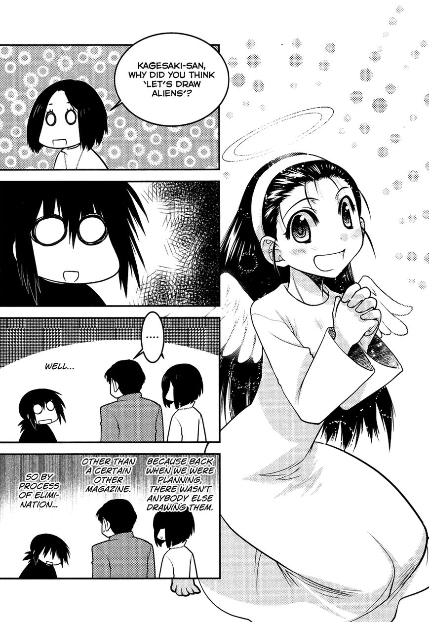Sora x Rira - Sorairo no Lila to Okubyou na Boku Chapter 4 page 41 - Chapter 4 : Something Sora Lost