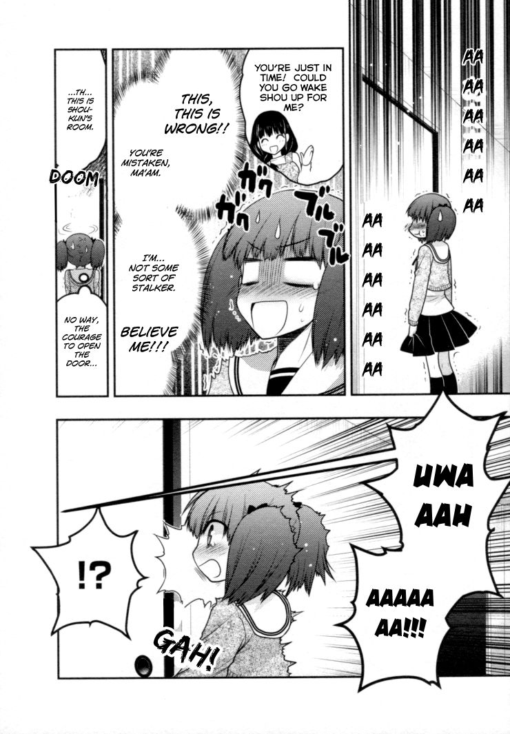 Sora x Rira - Sorairo no Lila to Okubyou na Boku Chapter 5 page 13 - Chapter 5 : Lila's Love Lesson, Lv 1