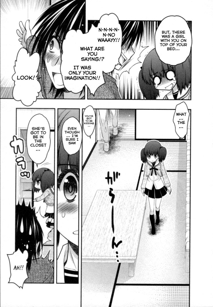 Sora x Rira - Sorairo no Lila to Okubyou na Boku Chapter 5 page 16 - Chapter 5 : Lila's Love Lesson, Lv 1