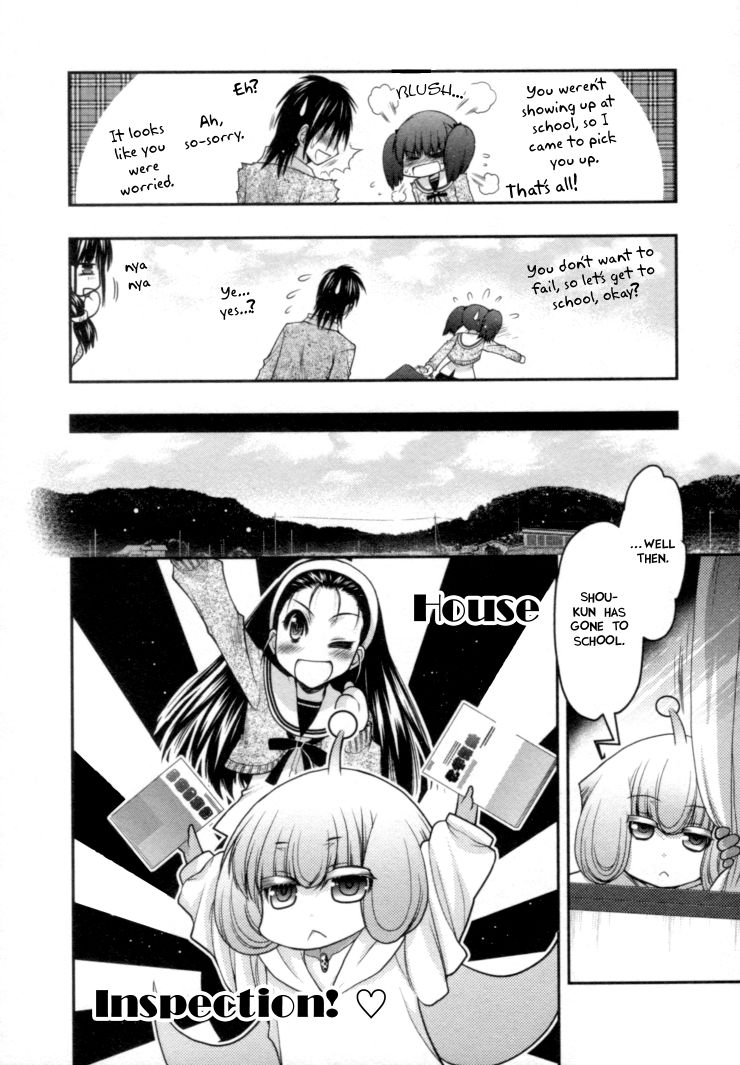 Sora x Rira - Sorairo no Lila to Okubyou na Boku Chapter 5 page 19 - Chapter 5 : Lila's Love Lesson, Lv 1