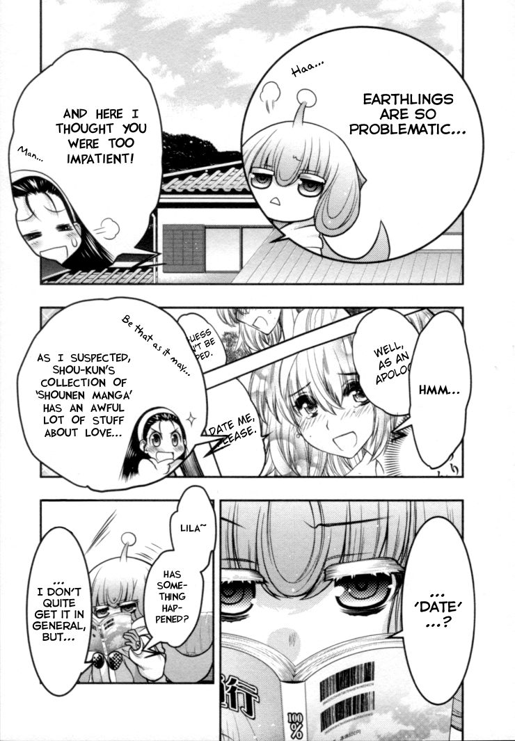 Sora x Rira - Sorairo no Lila to Okubyou na Boku Chapter 5 page 24 - Chapter 5 : Lila's Love Lesson, Lv 1