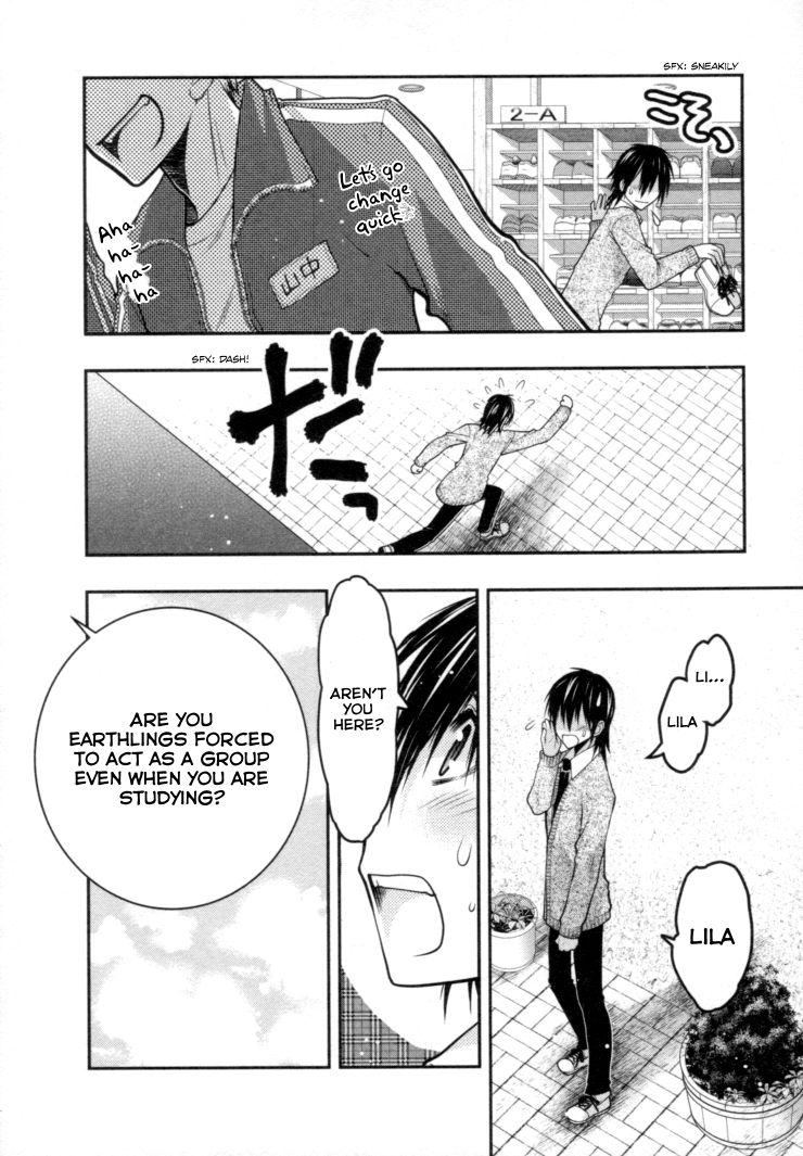 Sora x Rira - Sorairo no Lila to Okubyou na Boku Chapter 5 page 31 - Chapter 5 : Lila's Love Lesson, Lv 1