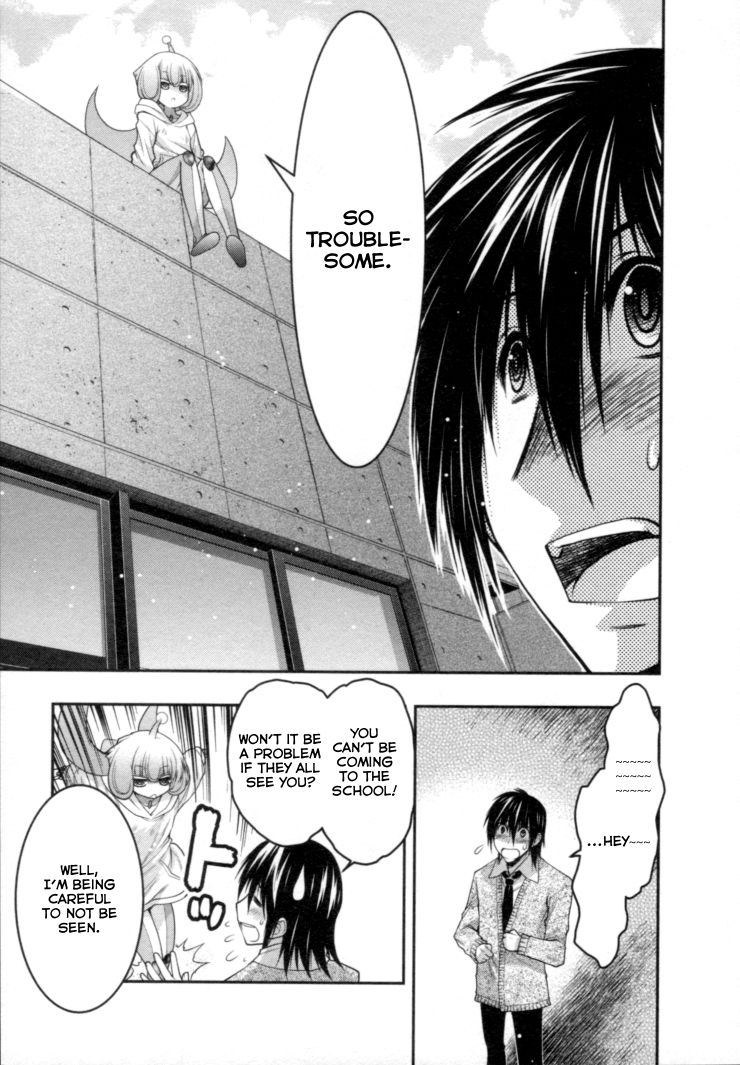 Sora x Rira - Sorairo no Lila to Okubyou na Boku Chapter 5 page 32 - Chapter 5 : Lila's Love Lesson, Lv 1