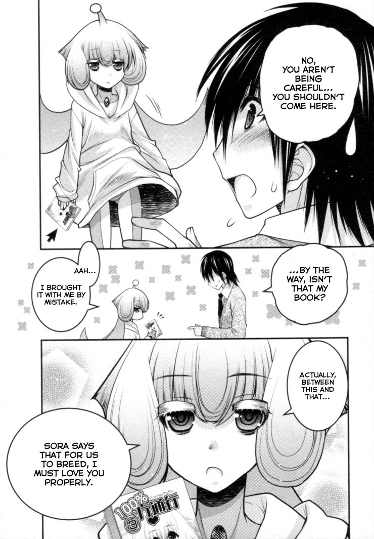 Sora x Rira - Sorairo no Lila to Okubyou na Boku Chapter 5 page 33 - Chapter 5 : Lila's Love Lesson, Lv 1