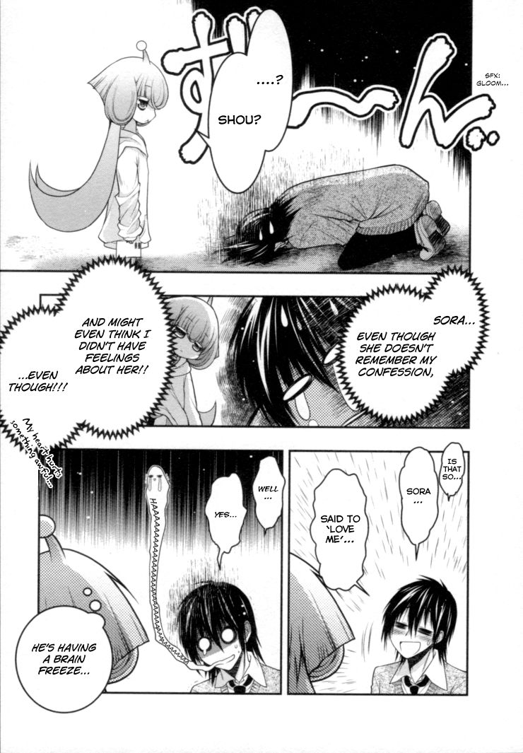 Sora x Rira - Sorairo no Lila to Okubyou na Boku Chapter 5 page 34 - Chapter 5 : Lila's Love Lesson, Lv 1