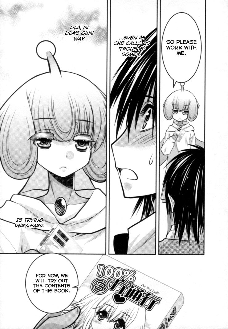 Sora x Rira - Sorairo no Lila to Okubyou na Boku Chapter 5 page 36 - Chapter 5 : Lila's Love Lesson, Lv 1