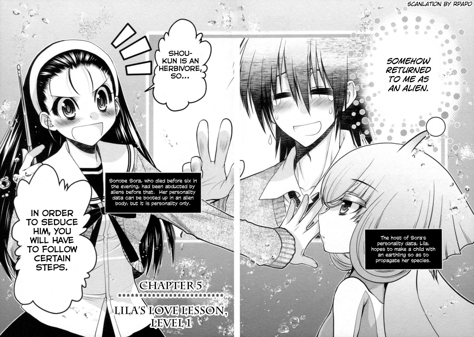 Sora x Rira - Sorairo no Lila to Okubyou na Boku Chapter 5 page 6 - Chapter 5 : Lila's Love Lesson, Lv 1
