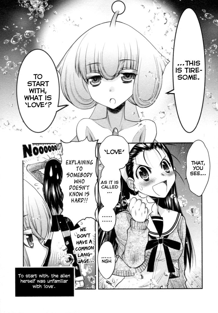 Sora x Rira - Sorairo no Lila to Okubyou na Boku Chapter 5 page 7 - Chapter 5 : Lila's Love Lesson, Lv 1