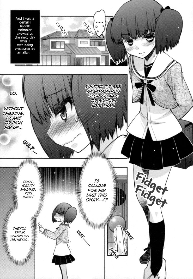 Sora x Rira - Sorairo no Lila to Okubyou na Boku Chapter 5 page 8 - Chapter 5 : Lila's Love Lesson, Lv 1