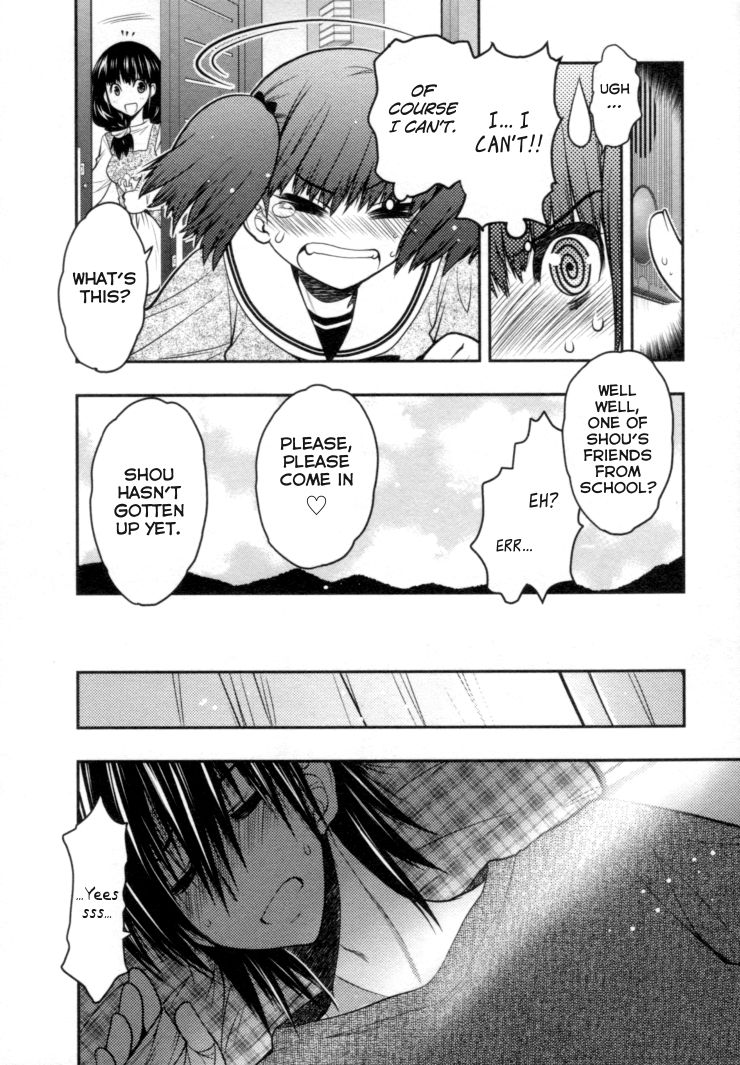 Sora x Rira - Sorairo no Lila to Okubyou na Boku Chapter 5 page 9 - Chapter 5 : Lila's Love Lesson, Lv 1