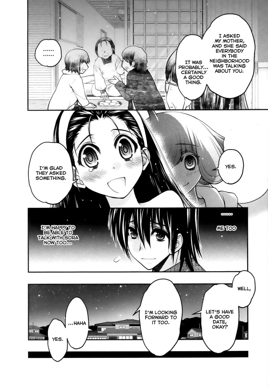 Sora x Rira - Sorairo no Lila to Okubyou na Boku Chapter 6 page 10 - Chapter 6 : Misunderstood Date