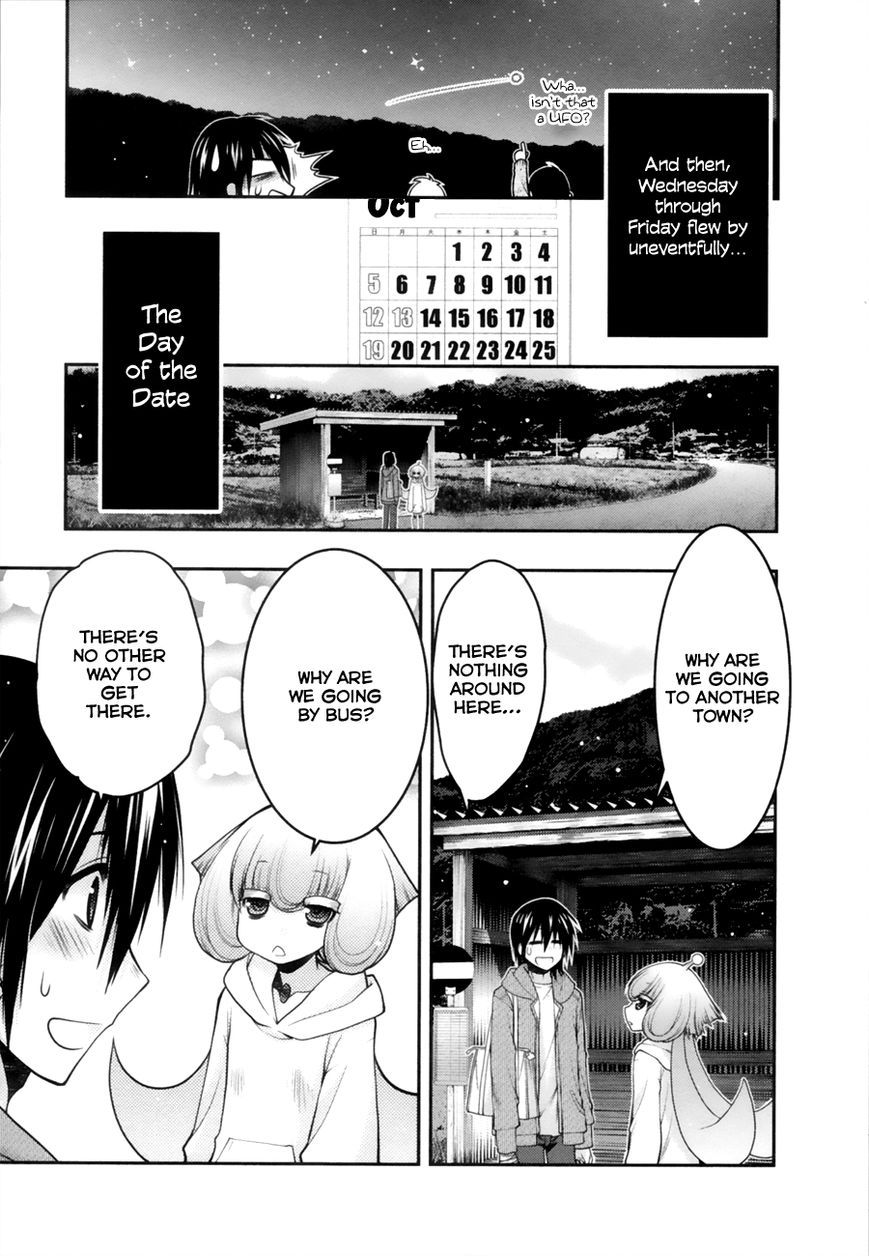Sora x Rira - Sorairo no Lila to Okubyou na Boku Chapter 6 page 11 - Chapter 6 : Misunderstood Date