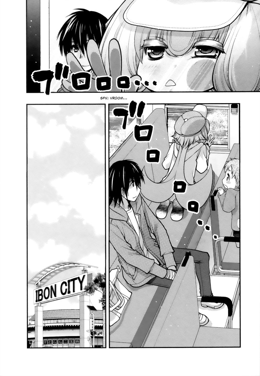 Sora x Rira - Sorairo no Lila to Okubyou na Boku Chapter 6 page 14 - Chapter 6 : Misunderstood Date