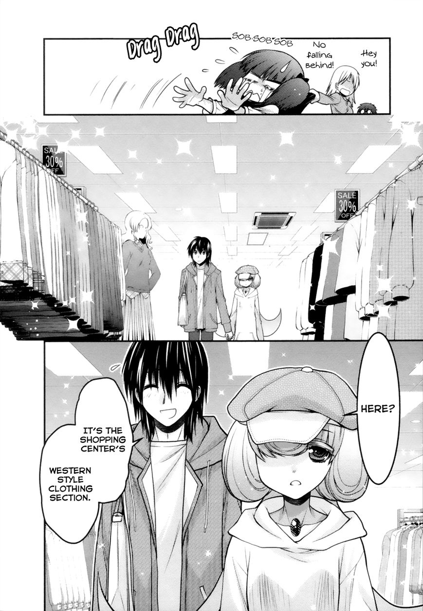 Sora x Rira - Sorairo no Lila to Okubyou na Boku Chapter 6 page 16 - Chapter 6 : Misunderstood Date